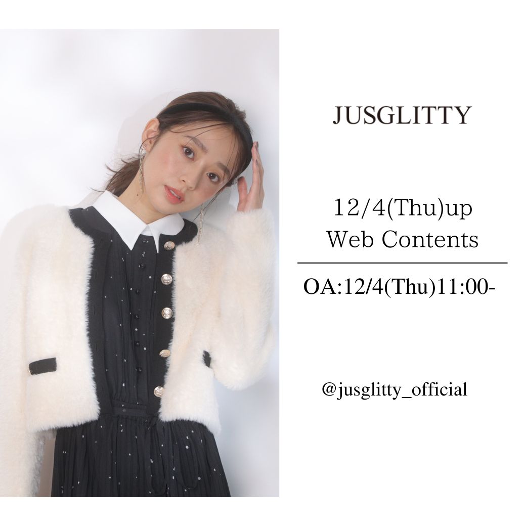 【12/4 O.A】スタッフライブ