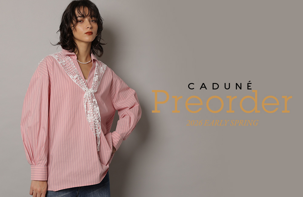 トレンド満載の新作公開START