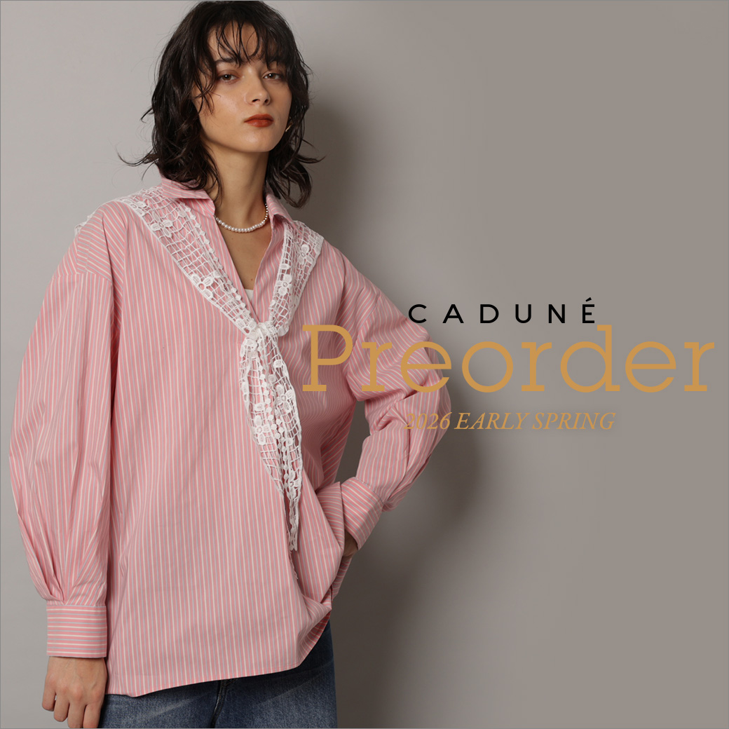 トレンド満載の新作公開START