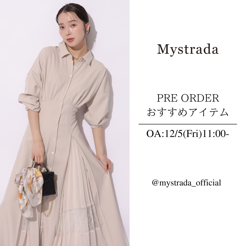 【12/5 O.A】スタッフライブ