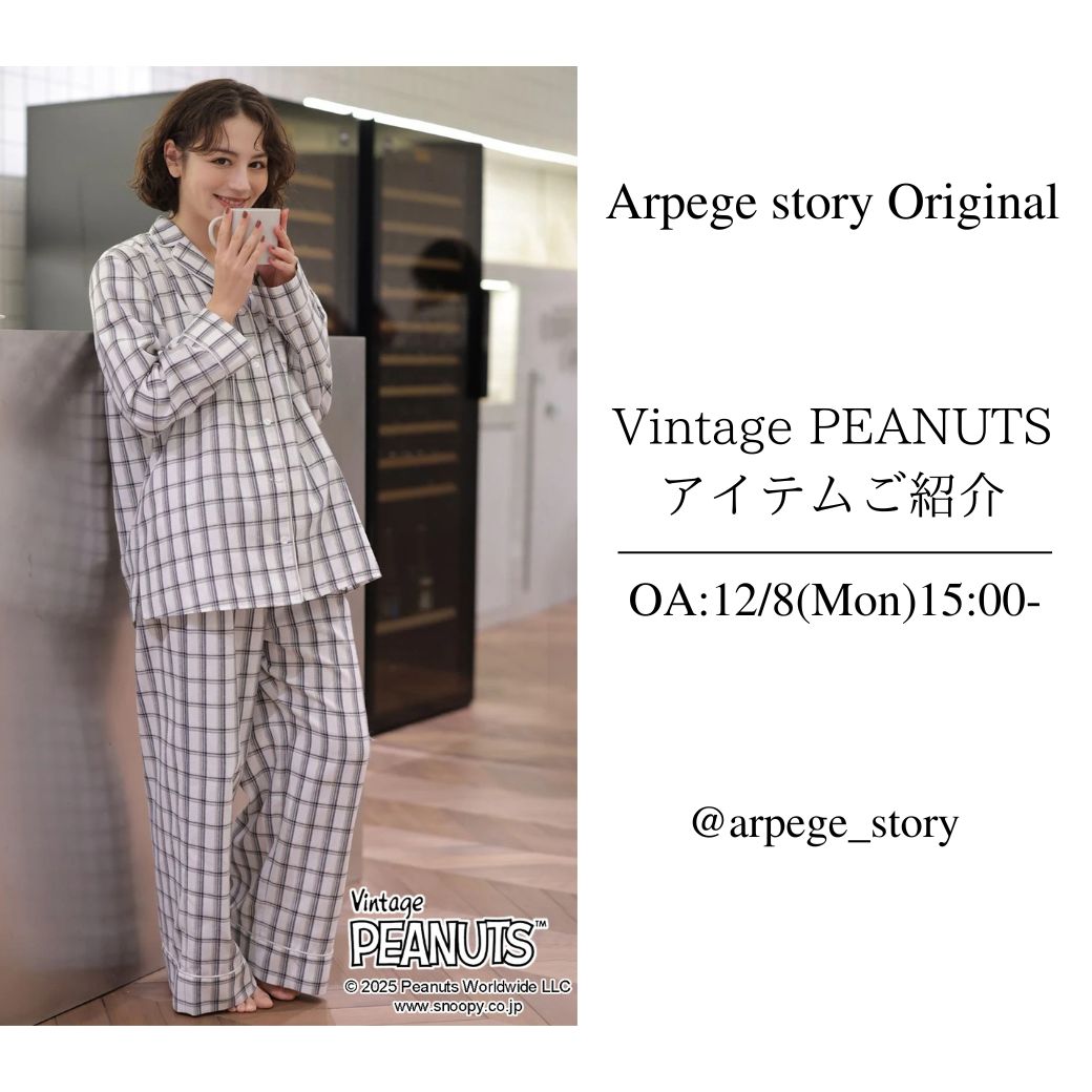 【12/8 O.A】スタッフライブ