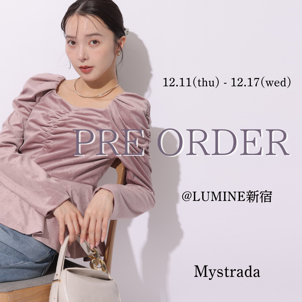 新作PRE ORDERの商品ラインナップ 