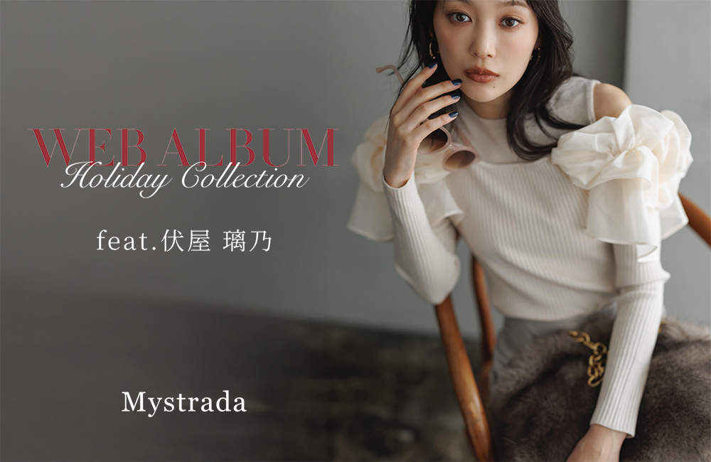 12/18 (thu) NEW ITEM SHOP IN