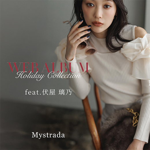 12/18 (thu) NEW ITEM SHOP IN