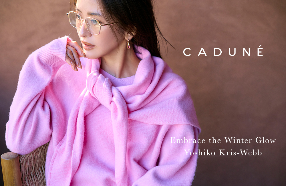 【12.18(木)発売】December New Look | Yoshiko Kris-Webb