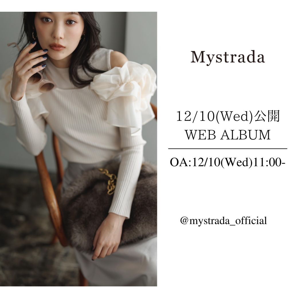 【12/10 O.A】スタッフライブ