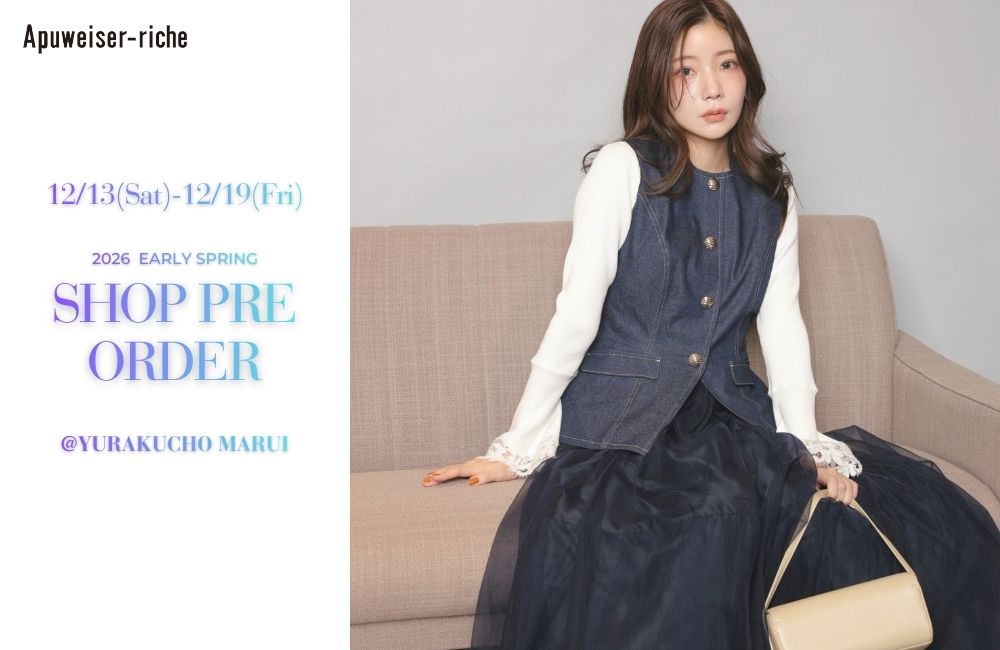 店舗にてPRE ORDER開催決定！