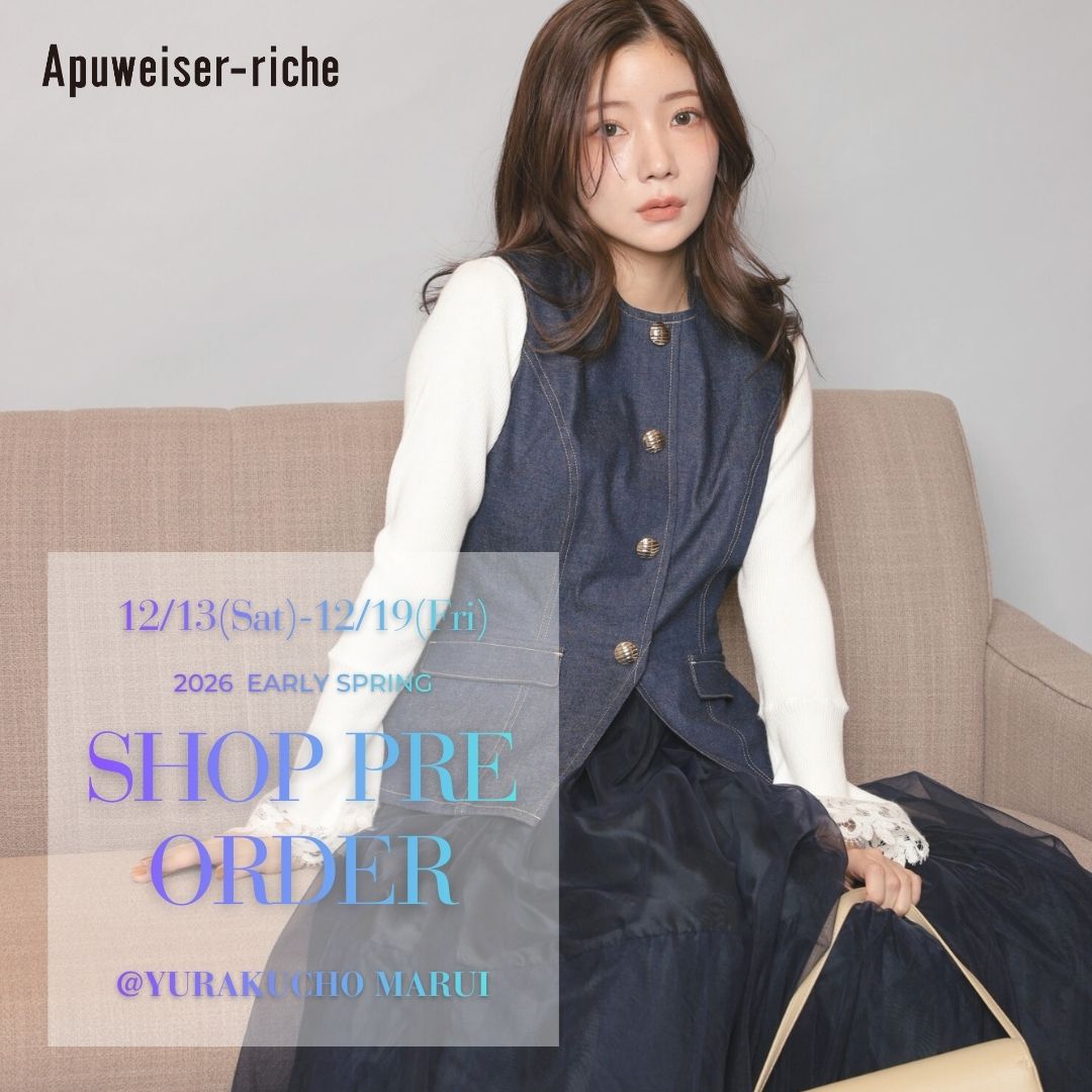店舗にてPRE ORDER開催決定！