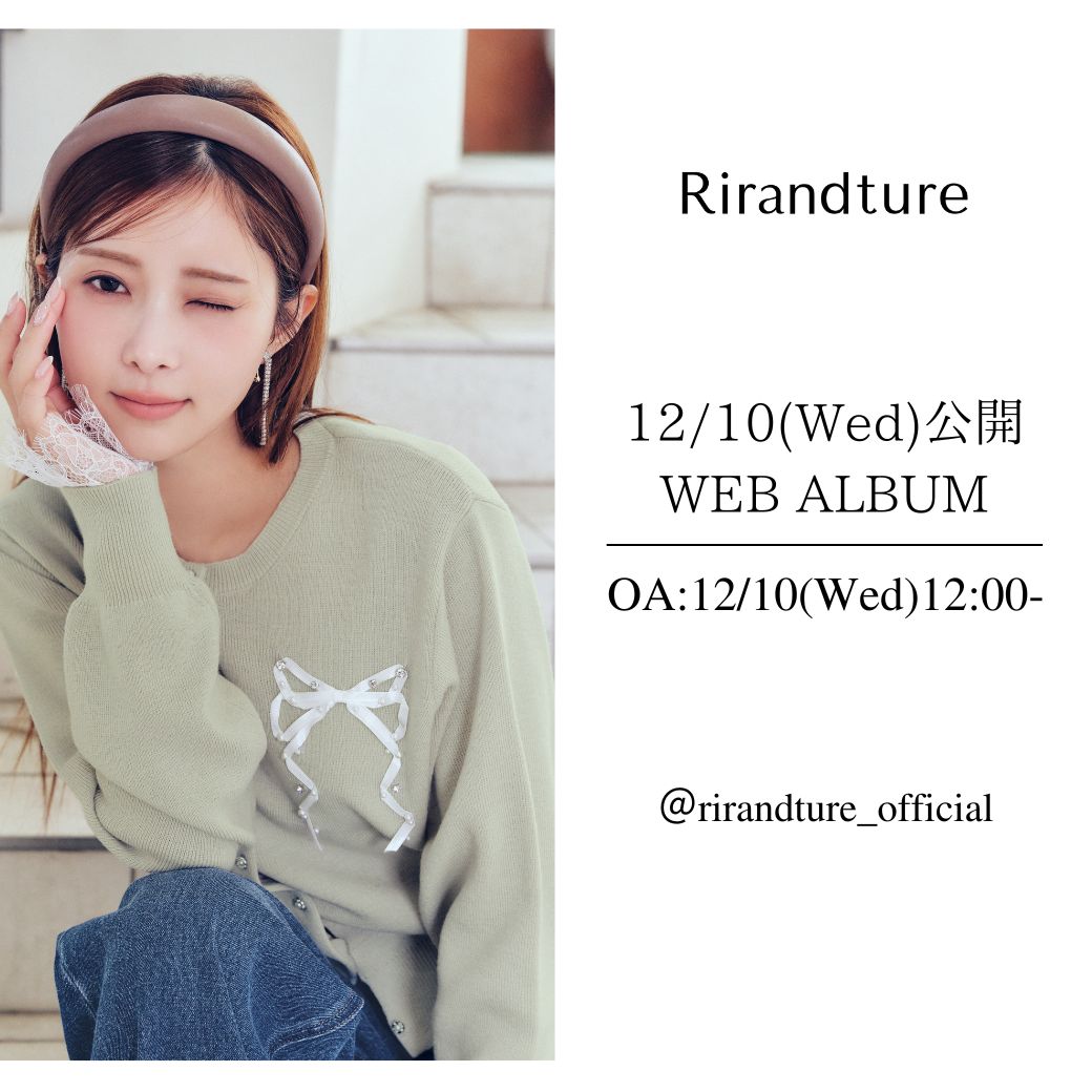 【12/10 O.A】スタッフライブ