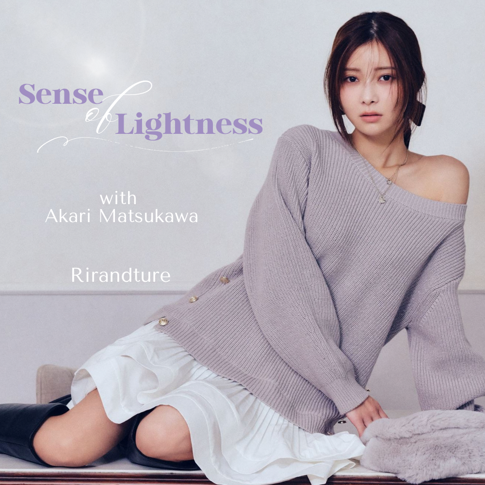 Apuweiser-riche（アプワイザー・リッシェ） │【公式通販】Arpege