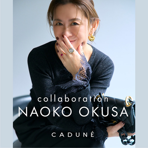 大草直子さんCOLLABORATION