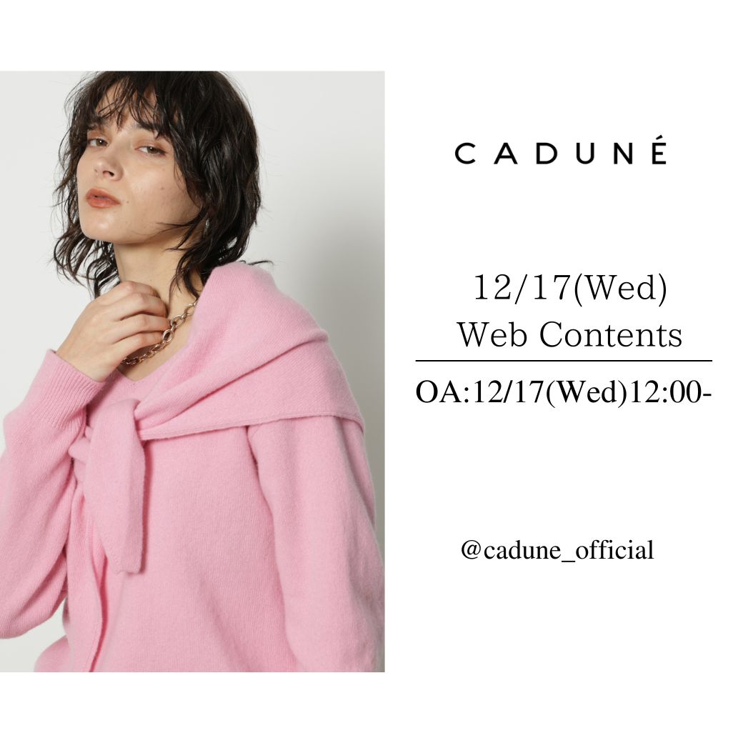 【12/17O.A】スタッフライブ