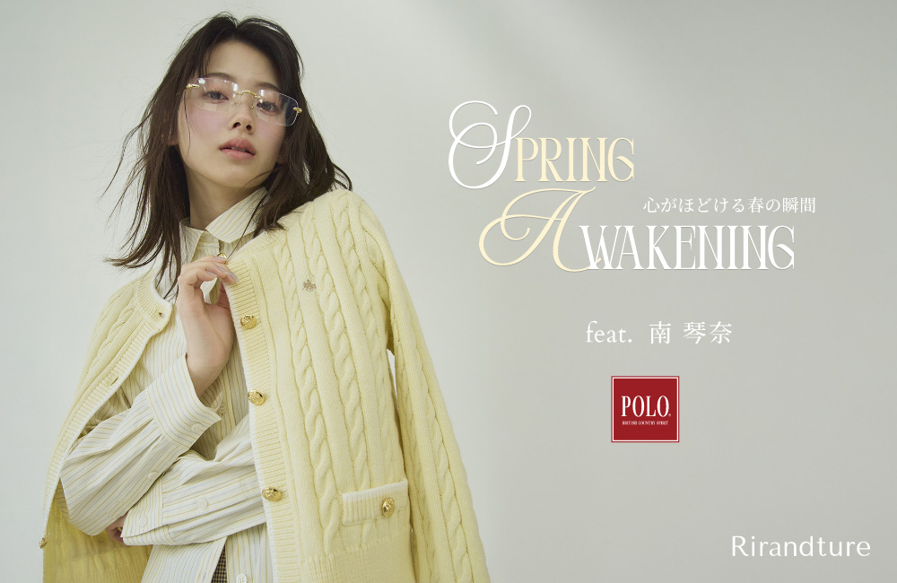 1/2 (FRI) SHOP NEW IN