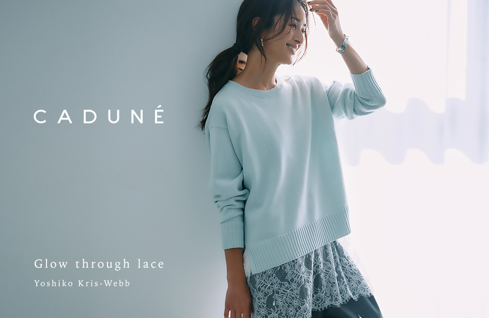 【2026.1.2(金)発売】JANUARY New Look | Yoshiko Kris-Webb