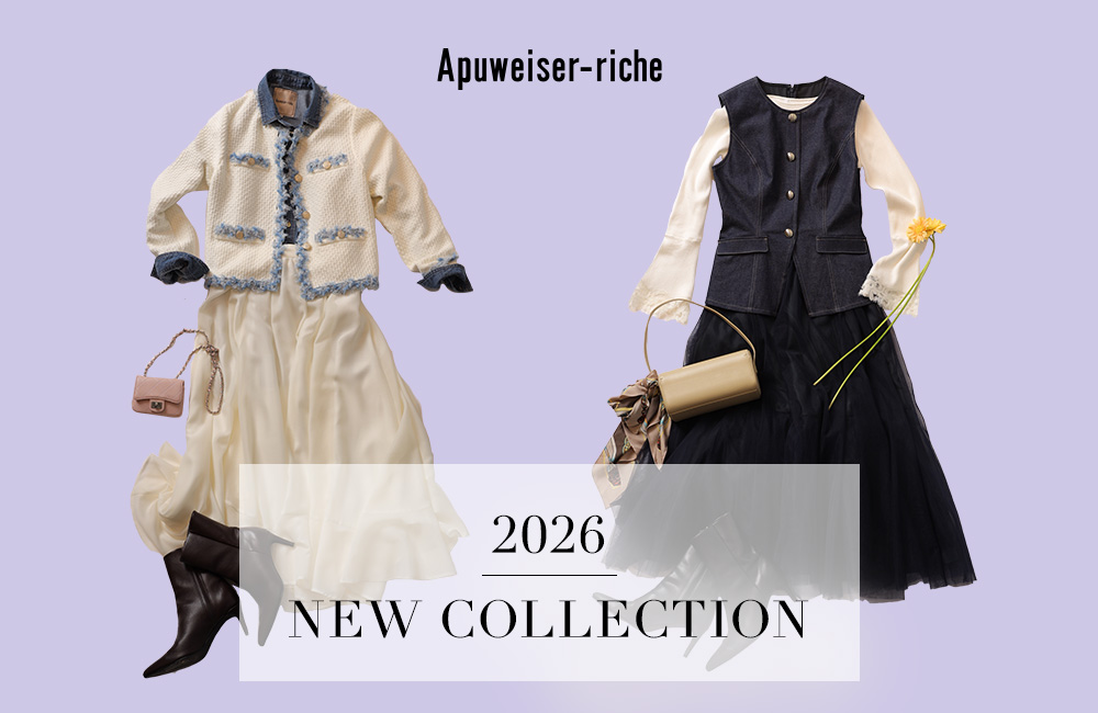 春まで着れる新作アイテムでコーディネート