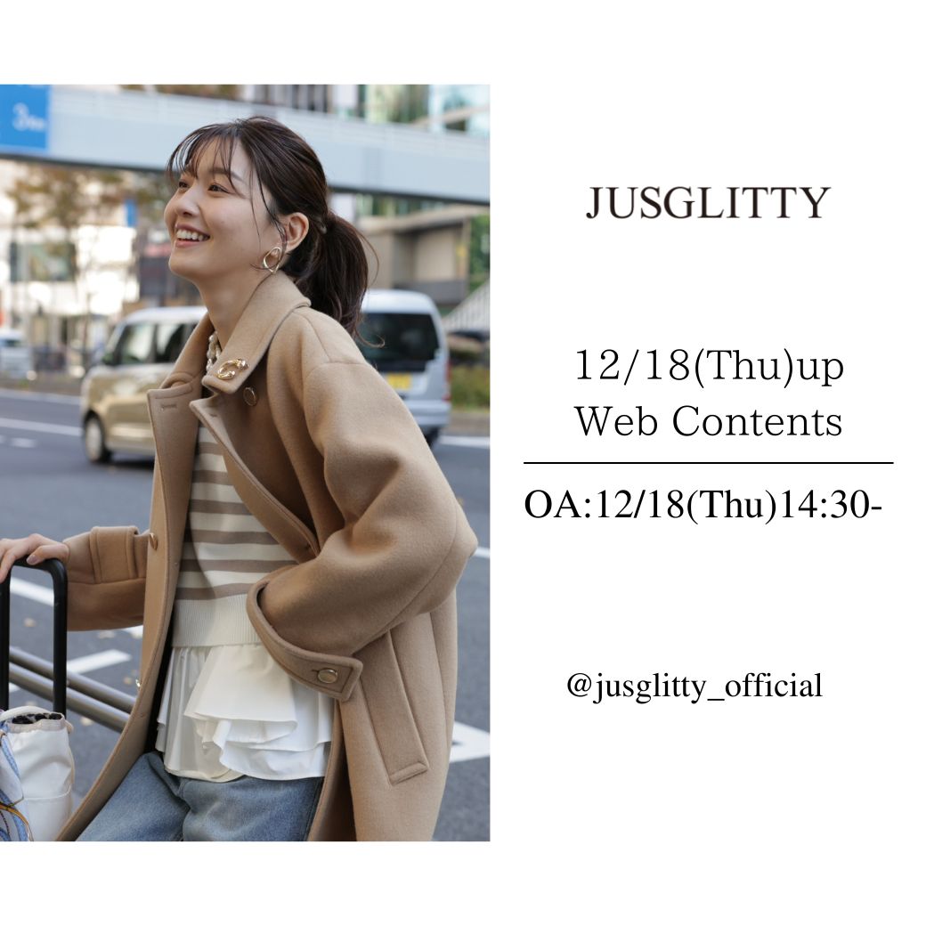 限定・特集 │【公式通販】Arpege story（アルページュストーリー）