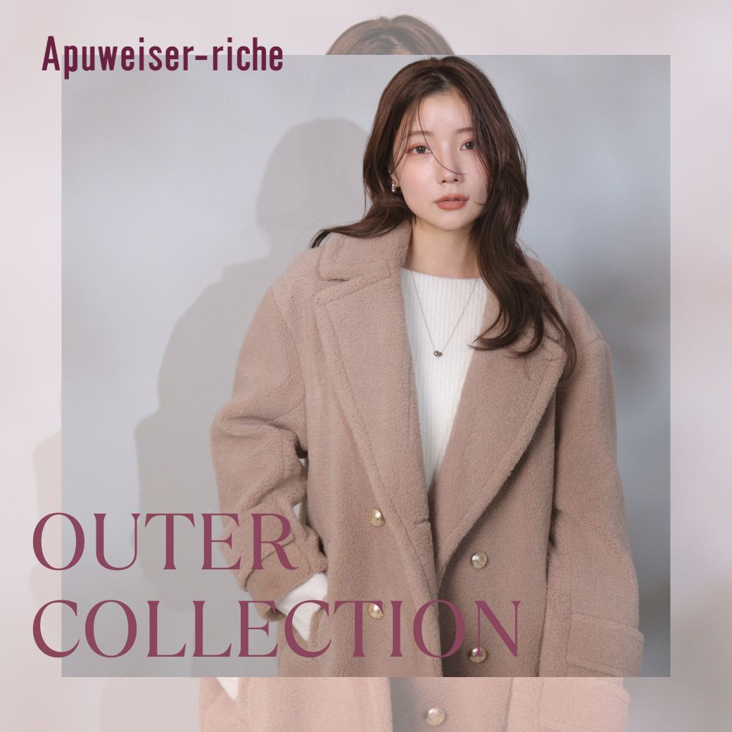 8/2限定セール60%OFF75900→27300新品アプワイザーリッシェコート Apuweiser-riche（アプワイザー・リッシェ） │【公式通販】Arpege