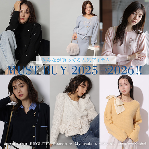 【ICE⠀】Arpege story ファージレ新品未使用 ICE⠀】Arpege story ファージレ新品未使用 2025年最新】arpege story