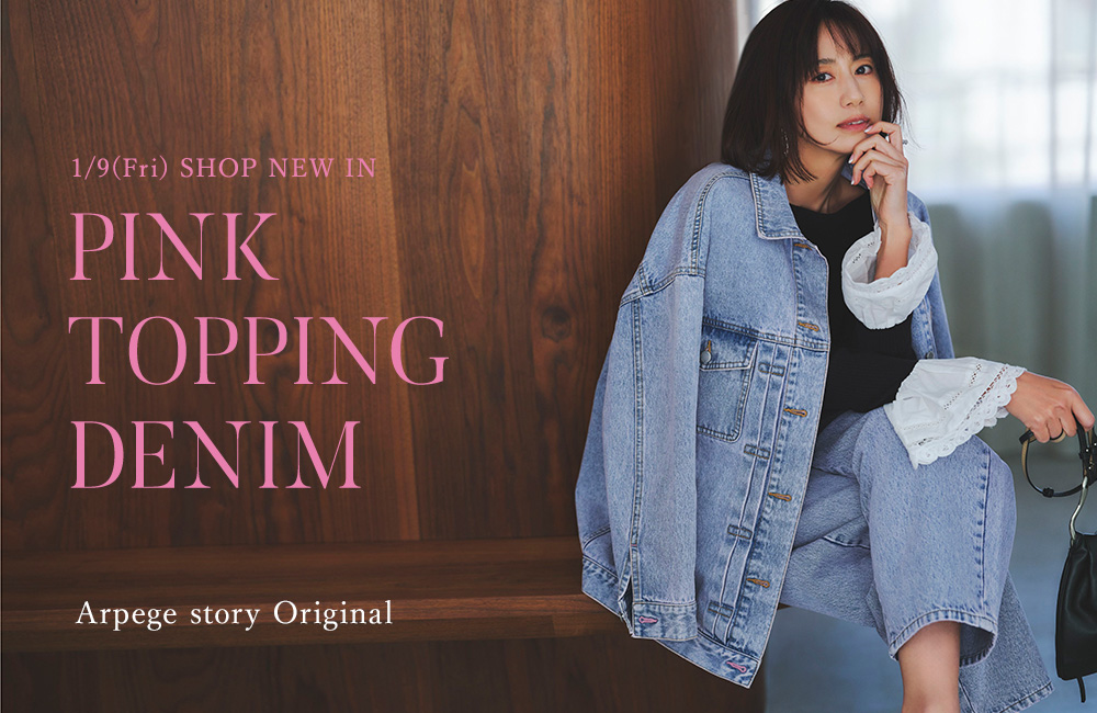 1/9(Fri) SHOP NEW IN