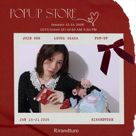 公式通販】Arpege story（アルページュストーリー）