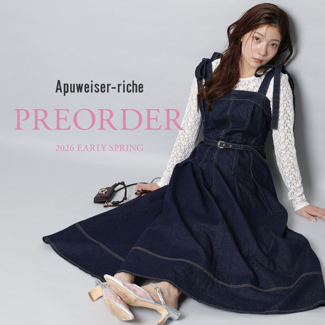 公式通販】Arpege story（アルページュストーリー）