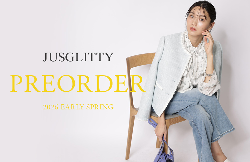 トレンド満載の新作公開START