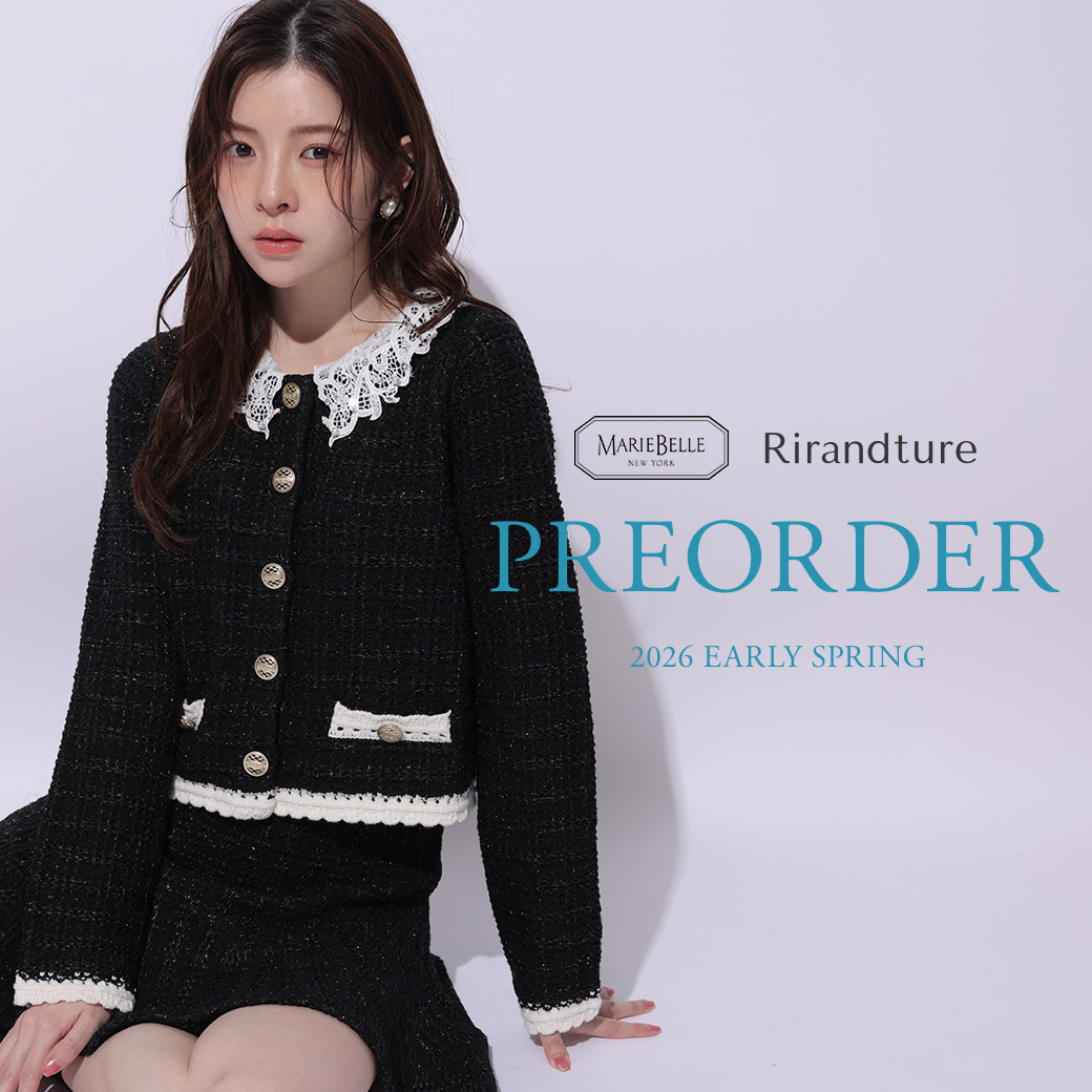 Rirandture（リランドチュール） │【公式通販】Arpege story