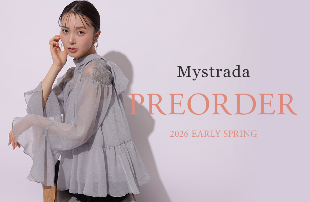 トレンド満載の新作公開START