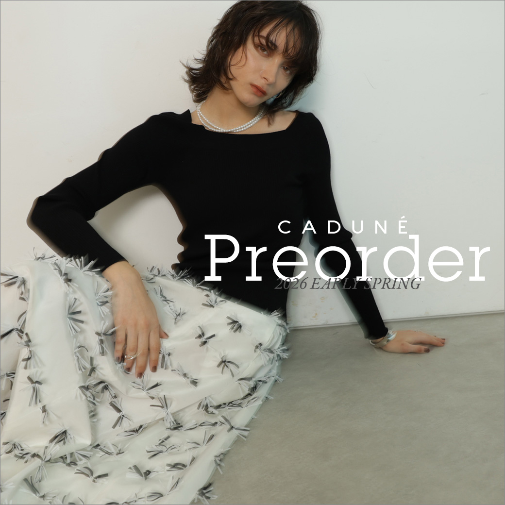 CADUNE（カデュネ） │【公式通販】Arpege story（アルページュ