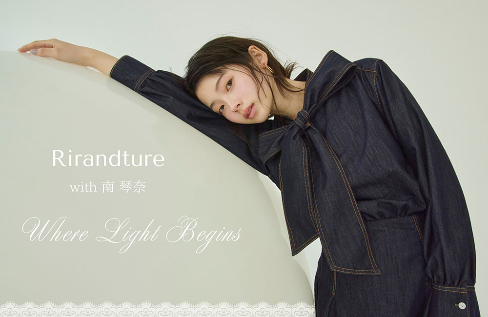 1/22 (THU) SHOP NEW IN