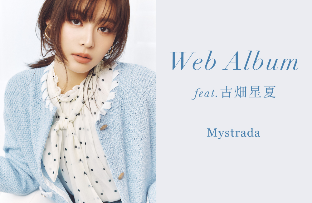 1/22 (thu) NEW ITEM SHOP IN