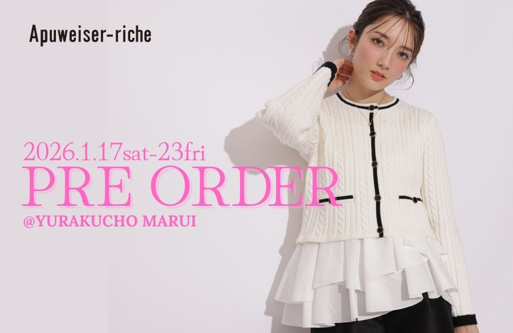 店舗にてPRE ORDER開催決定！