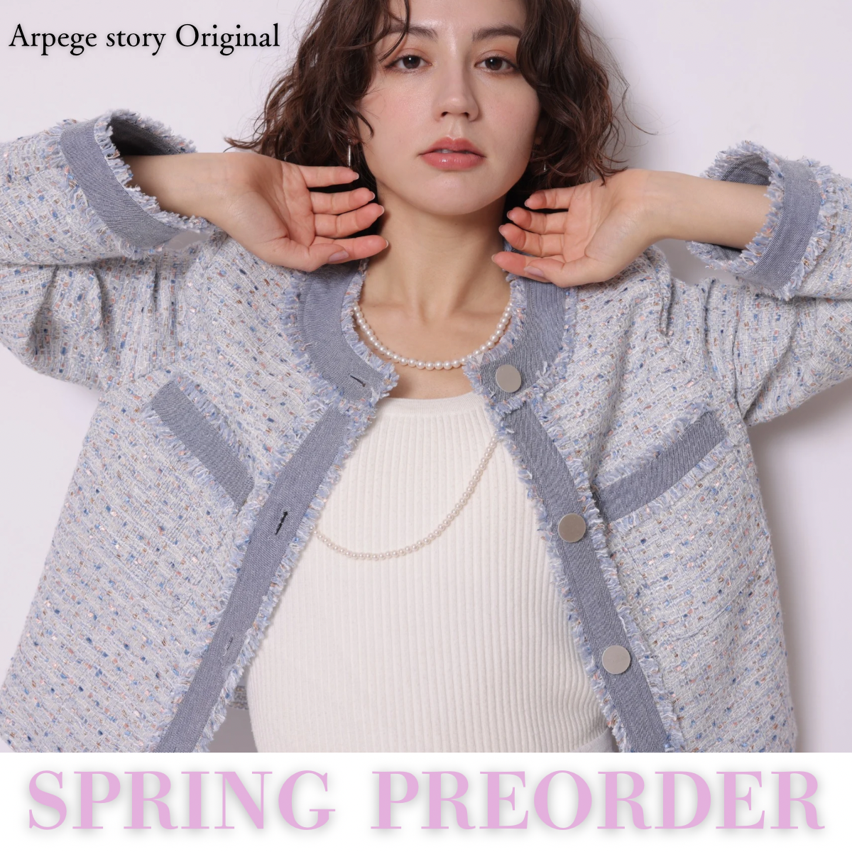 Arpege story Original │【公式通販】Arpege story（アルページュ