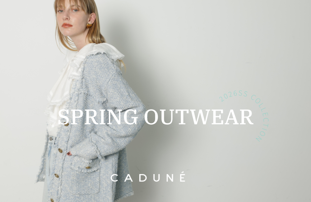 季節をつなぐ春アウター