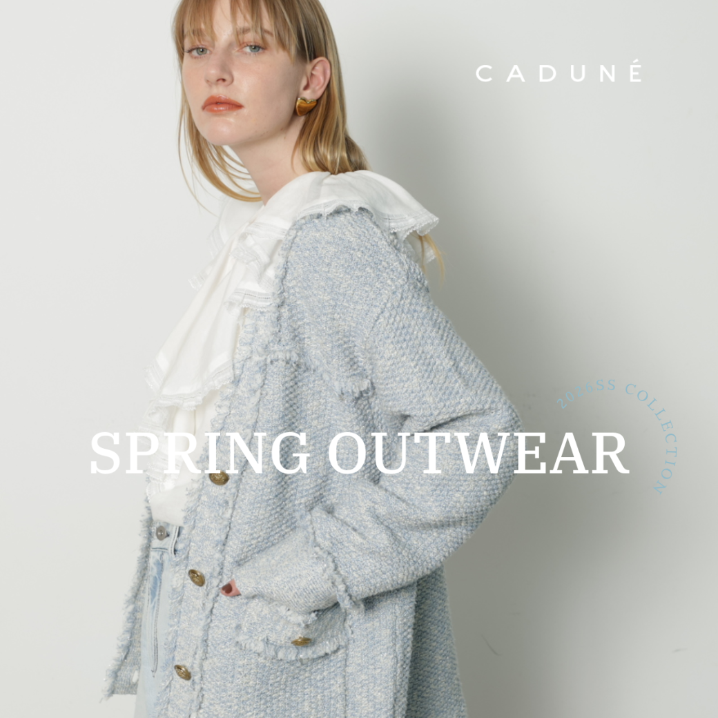 季節をつなぐ春アウター