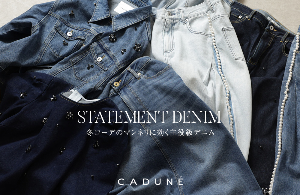 STATEMENT DENIM