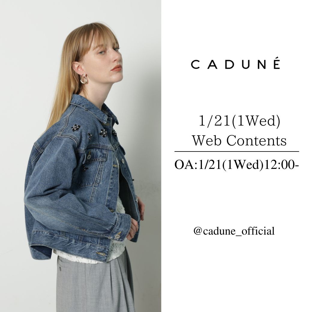 【1/21 O.A】スタッフライブ