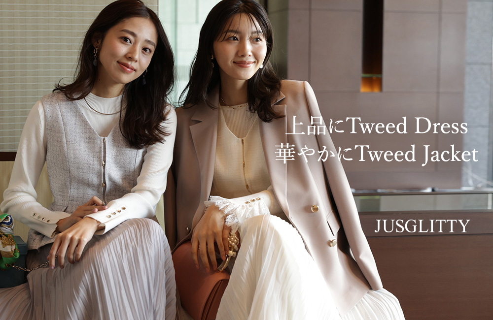 コートの中に春ムードを薫らせて