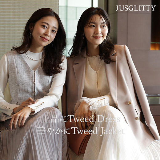 コートの中に春ムードを薫らせて