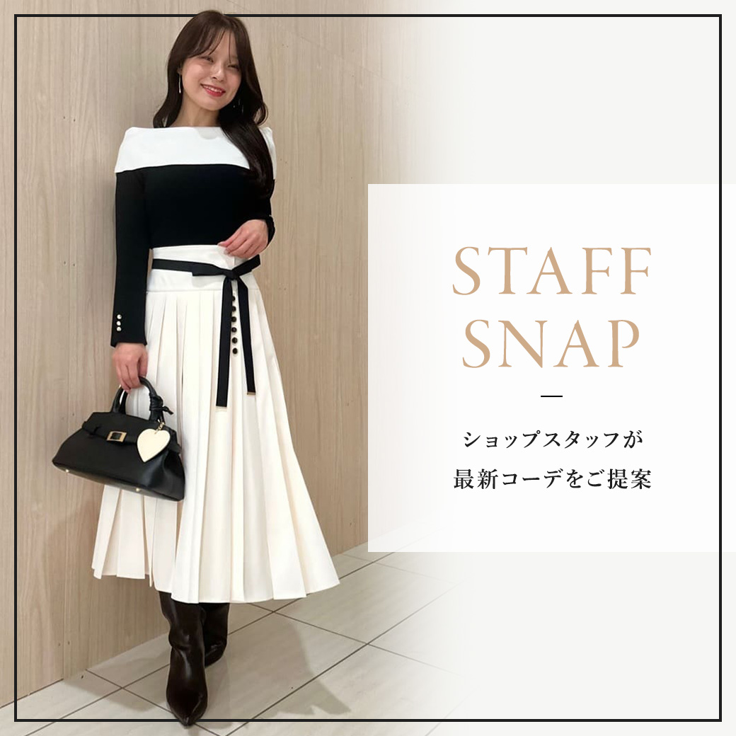 │【公式通販】Arpege story（アルページュストーリー）