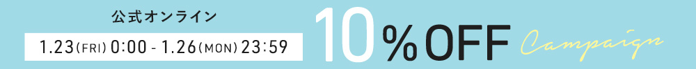 【スライド上】10％OFF