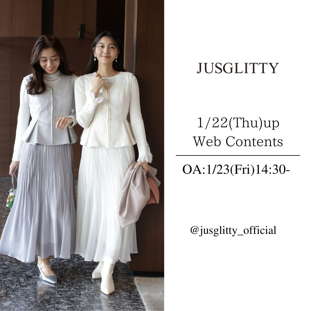 【1/23 O.A】スタッフライブ