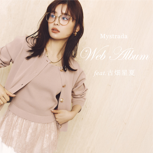 2/5 (thu) NEW ITEM SHOP IN