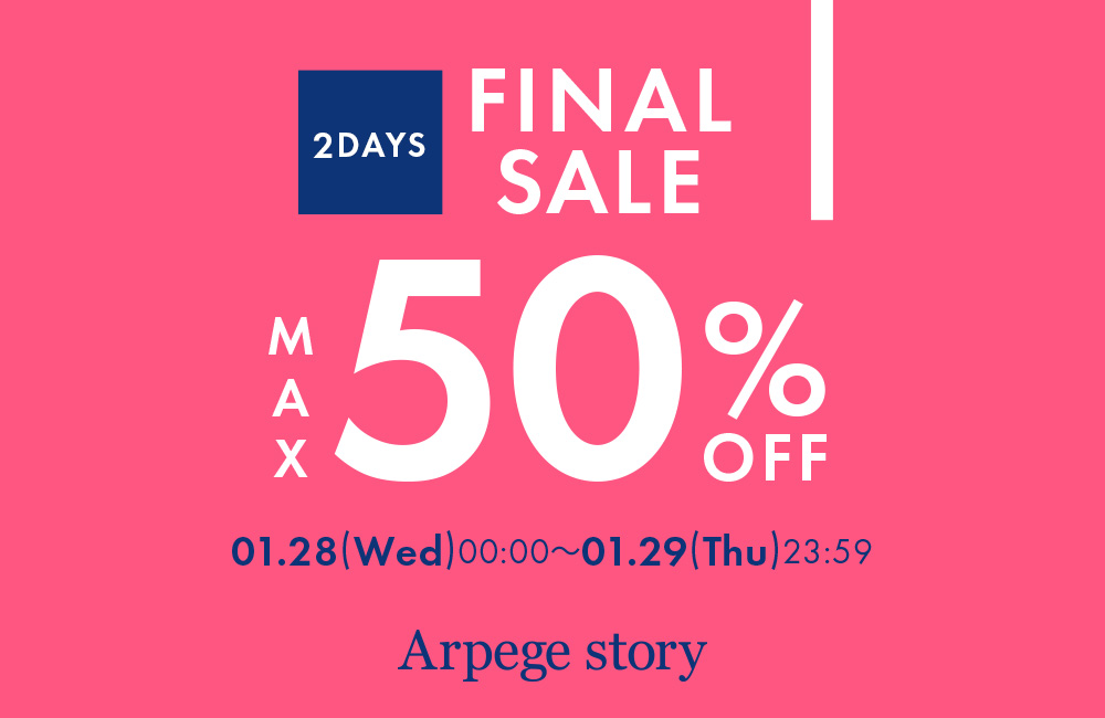 2日間限定SPECIAL PRICE！