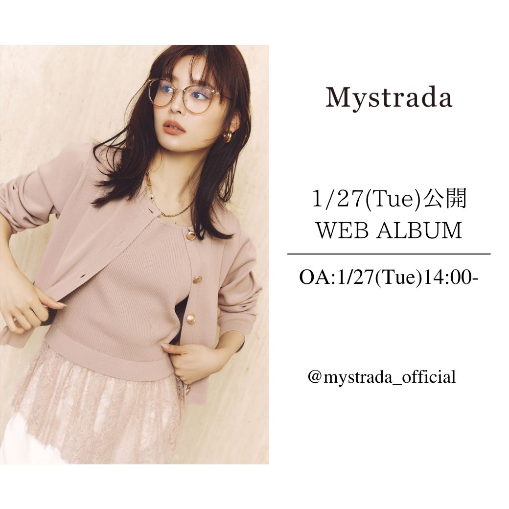 【1/27 O.A】スタッフライブ