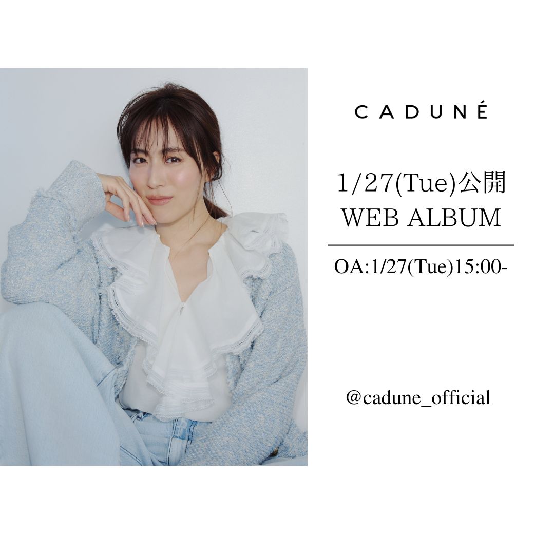 【1/27 O.A】スタッフライブ