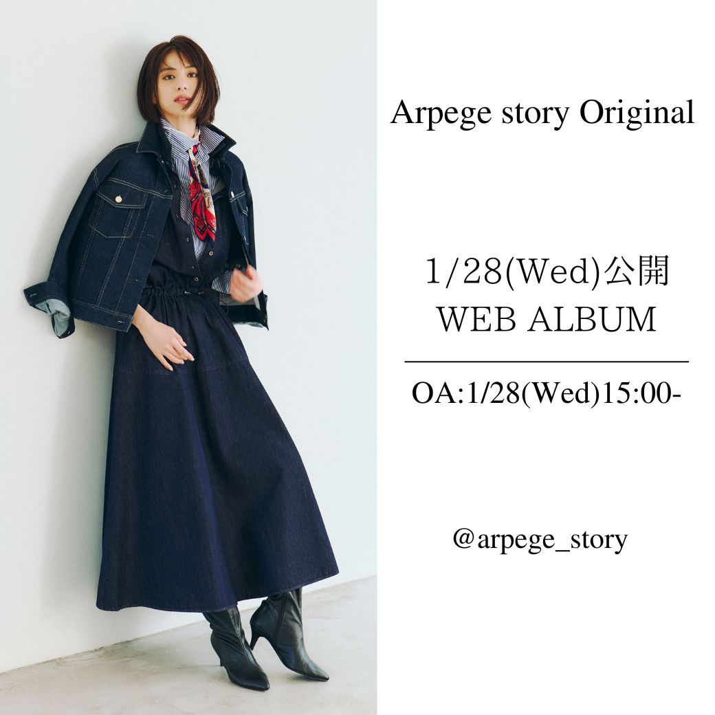 【1/28 O.A】スタッフライブ