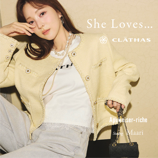 待望の第二弾！1/30Fri公式オンライン先行販売