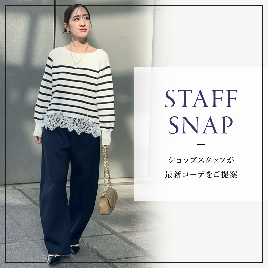 1/29(木)STAFF SNAP