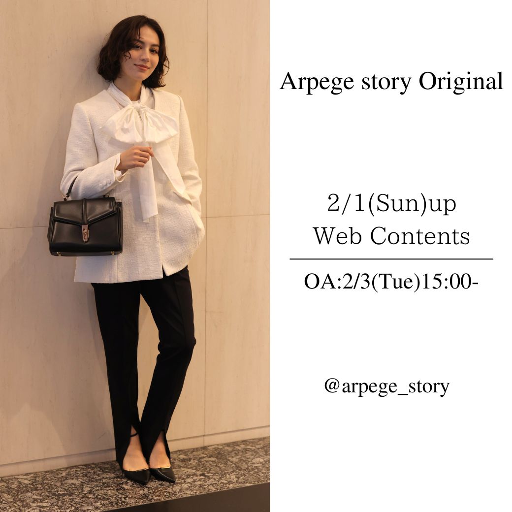 Arpege story Original │【公式通販】Arpege story（アルページュ